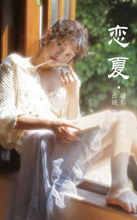 ͼYITUYU 2023.05.14  ʩ