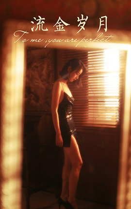 YaLaYi 2021.01.25 VOL.756  