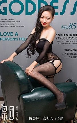 Girlt  2017.10.28 No.085 ɫ˿&amp;ɫ _˿