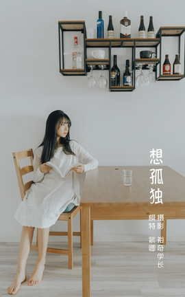 ��ͼ��YITUYU 2022.05.23 ��¶� ����