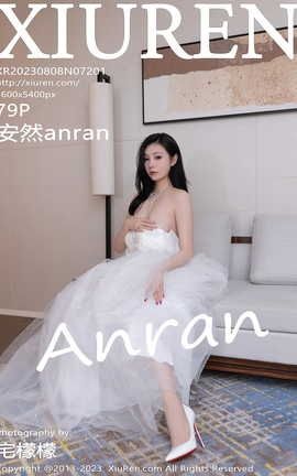 XIUREN 2023.08.08 VOL.7201 Ȼanran_˿