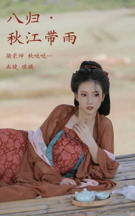 ͼYITUYU 2023.03.23 ˹顤ｭ ֥֥