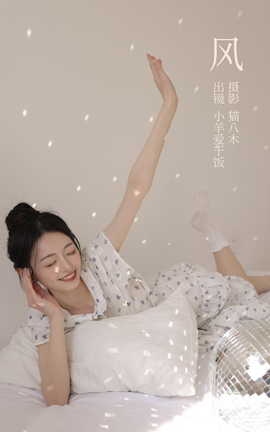 ͼYITUYU 2023.03.01  С򰮸ɷ