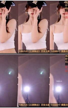  ӱӰ ջɧ- (1)[1920X1080][41]_˿