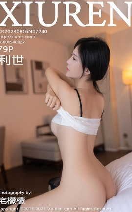 XIUREN 2023.08.16 VOL.7240 _˿
