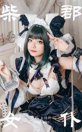 ͼYITUYU 2023.05.27 Ů 