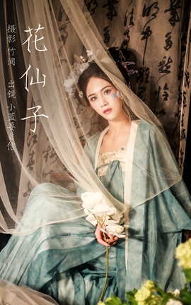 ��ͼ��YITUYU 2023.10.06 ������ ������_��˿��