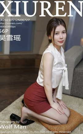 XIUREN 2023.05.12 VOL.6727 ѩ_˿