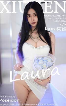 XIUREN 2023.09.27 VOL.7447 laura_˿