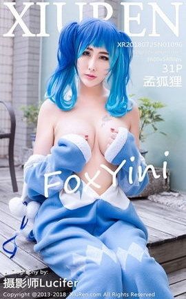 XiuRenд漯 VOL.1096 ϺFoxYini_˿