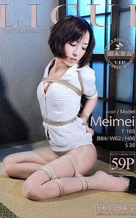 LiGuiд 2013.03.15 ģ _˿