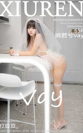 XIUREN 2024.12.03 VOL.9539 Ҧvay_˿