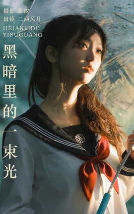 ͼYITUYU 2023.10.19 ڰһ 