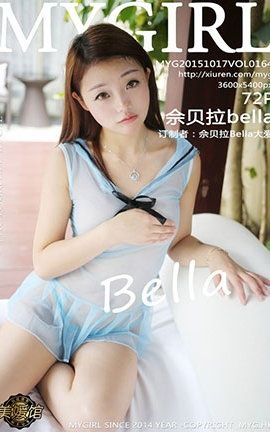 ¹MyGirl No.164 ܱbella_˿