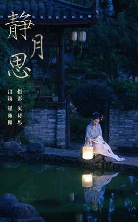 ͼYITUYU 2023.11.04 ˼ 