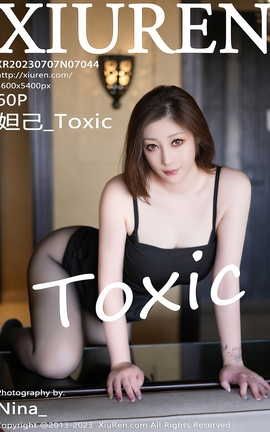 XIUREN 2023.07.07 VOL.7044 槼_Toxic_˿
