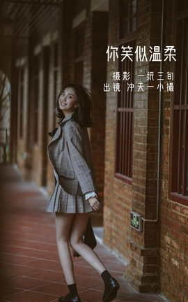 ��ͼ��YITUYU 2022.06.01 ��Ц������ ����һС��w