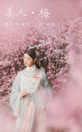 ͼYITUYU 2023.07.28 ÷ ˼С