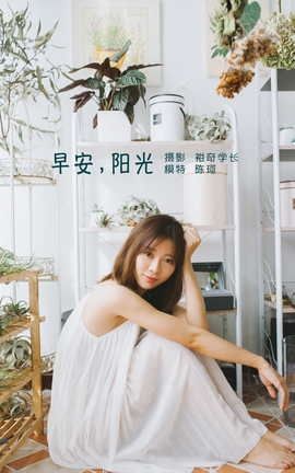 ��ͼ��YITUYU 2022.05.30 �簲������ ����