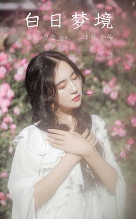 ͼYITUYU 2023.03.10 ξ  ֪