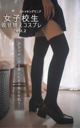 ľ-NO.049 ŮУ COLLECTION Vol.2 ŮӸװ_˿