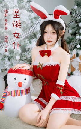 ͼYITUYU 2023.03.01 ʥŮ Сݸ