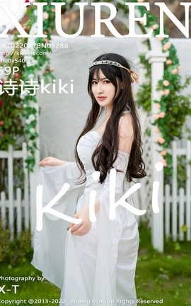 XIUREN 2022.07.18 VOL.5288 ʫʫkiki_˿