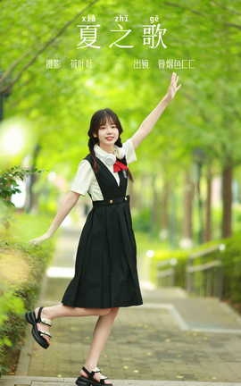 ͼYITUYU 2023.09.22 ֮ ĺɫCC