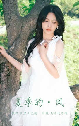 ͼYITUYU 2023.06.11 ļķ ±Բ