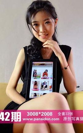 ˿PANSԭ˿д No.442  _˿