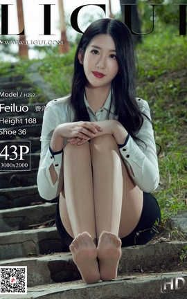 ����LiGuiд�� 2020.04.21 ����_��˿��