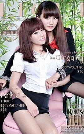 LiGuiд 2013.03.15 ģ  _˿