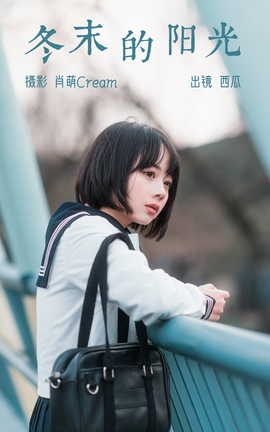 ͼYITUYU 2023.03.09 ĩ 