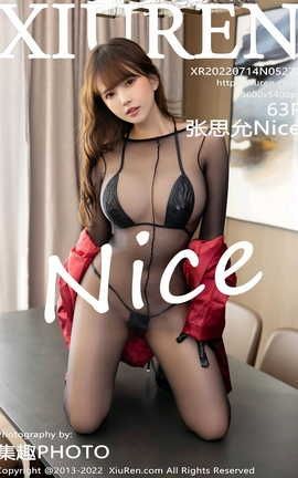 ������XIUREN 2022.07.14 VOL.5277 ��˼��Nice_��˿��