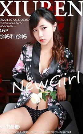 XiuRen No.0357 쳩쳩_˿