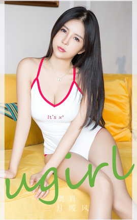 ȹUgirls ר VOL.2788 ļ С