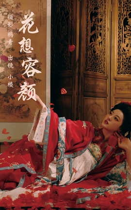 ͼYITUYU 2023.06.08  С¥