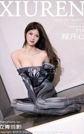 ������XIUREN 2022.07.14 VOL.5273 �̳̳�-_��˿��