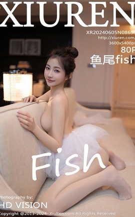 XIUREN 2024.06.05 VOL.8657 βfish