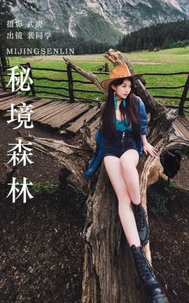 ͼYITUYU 2023.08.11 ؾɭ ͬѧ