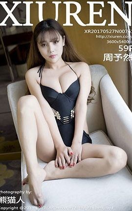 XiuRen No.0761 Ȼ_˿