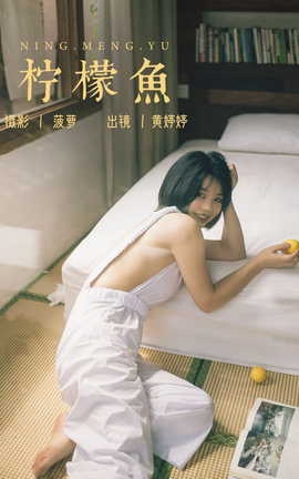 ͼYITUYU 2023.07.23  TineeС