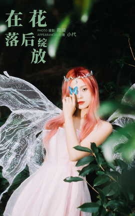 ͼYITUYU 2023.10.27 ڻ 