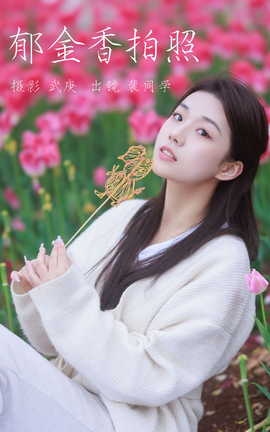 ͼYITUYU 2023.06.07  ͬѧ