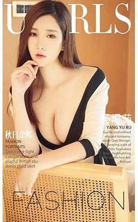 UGirlsAPP No.844  _˿