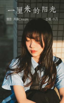 ͼYITUYU 2023.03.11 һ׵ Ĳ