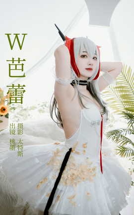 ͼYITUYU 2023.05.26 W īx