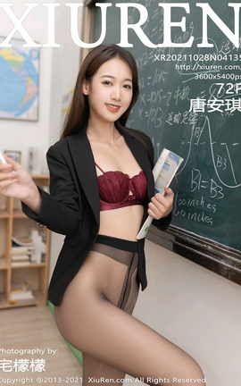 XiuRen 2021.10.28 VOL.4135 ư_˿