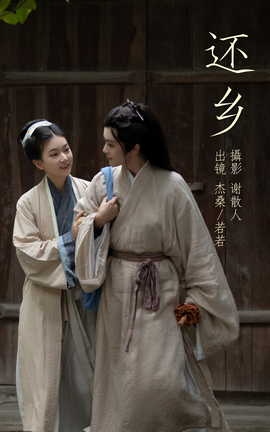 ͼYITUYU 2023.04.22  ɣɣɣ_&yuu