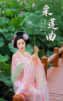 ��ͼ��YITUYU 2023.08.26 ������ ����